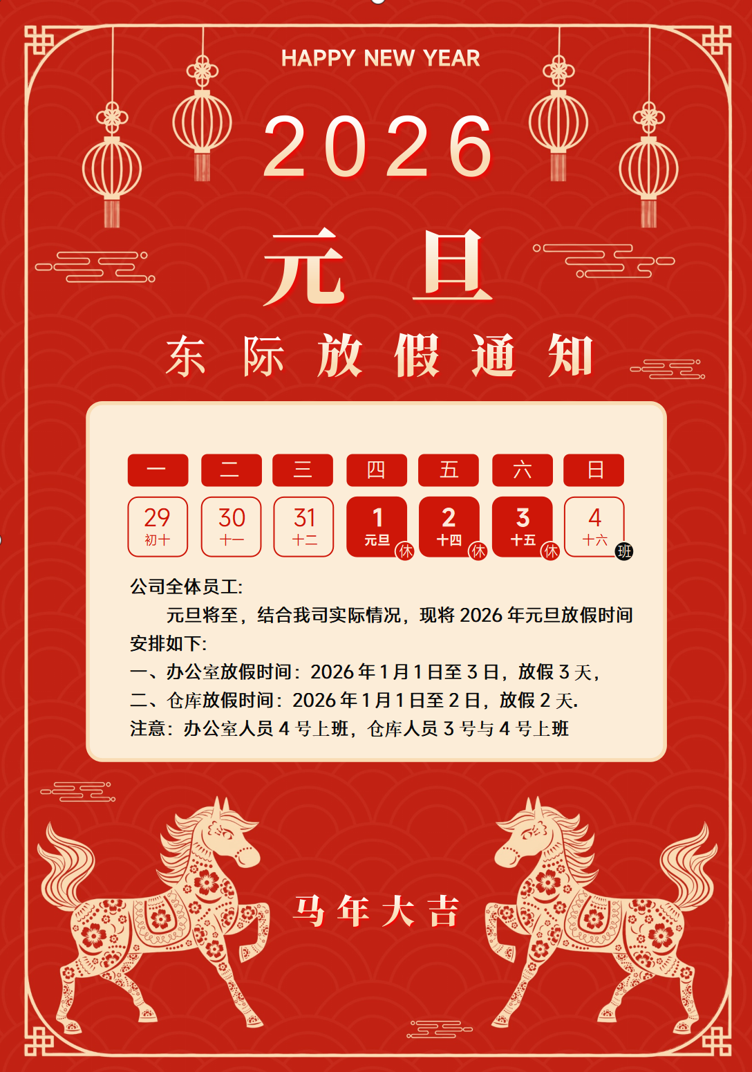 69903e966bceef884dc00e539e4d7c87